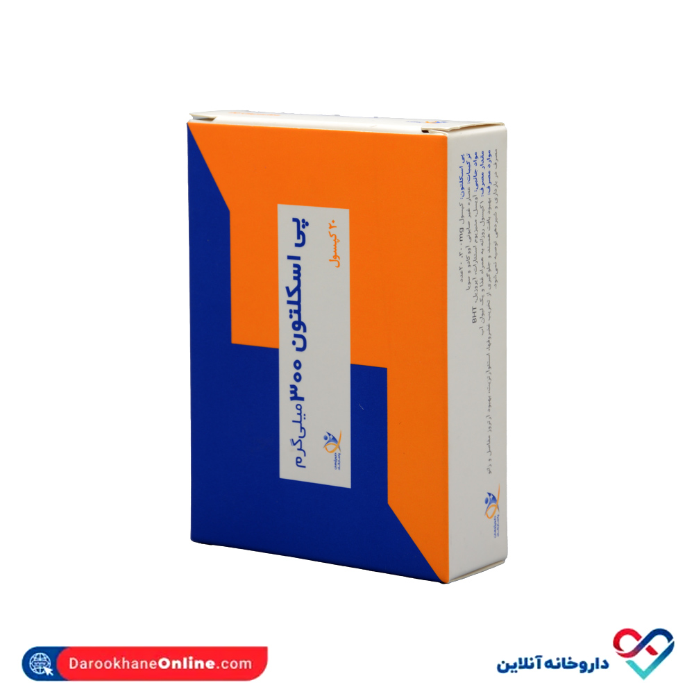 کپسول پی اسکلتون 300 میلی گرم دارو پژوهان 20 عددی - Image 1